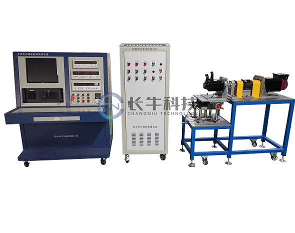 直流電機(jī)型式試驗自動測試系統(tǒng)